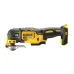Инструмент многофункциональный DeWalt DCS355N-XJ