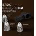Мясорубка WEISSGAUFF WMG 880 SG Ultimate Pro