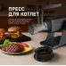 Мясорубка WEISSGAUFF WMG 880 SG Ultimate Pro