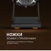 Мясорубка WEISSGAUFF WMG 880 SG Ultimate Pro