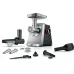 Мясорубка BOSCH MFWS835M