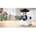 Мясорубка BOSCH MFWS609W