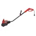 Снегоуборщик ELITECH СМЭ 100 E1609.021.00