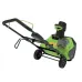 Снегоуборщик GREENWORKS GD60PSTK5 2602907UG