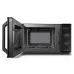 Микроволновая печь TOSHIBA MM-MW2-AG23PF