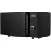 Микроволновая печь VITEK VT-MW0720