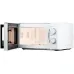 Микроволновая печь HORIZONT HSM 2012 W