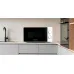 Микроволновая печь HORIZONT HSM 2012 W