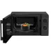 Микроволновая печь HISENSE H20MOBP1HI