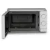 Микроволновая печь GORENJE MO20CE1W5