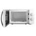 Микроволновая печь TOSHIBA MW-MM20PWH