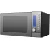 Микроволновая печь VITEK VT-MW1625