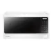 Микроволновая печь TOSHIBA MM-EM20P