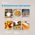 Микроволновая печь VITEK VT-MW1123