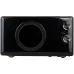 Микроволновая печь HORIZONT HSM 205 RBS