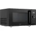 Микроволновая печь VITEK VT-MW1123