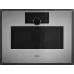 Пароварка GAGGENAU GS450120