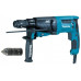 Перфоратор Makita HR 2631FT