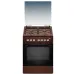 Плита EFES SG-50M403 BR