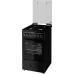 Плита DARINA ULTRA1 GM241 110 At