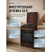 Плита EFES SG-50M40S2 BR