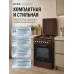 Плита EFES SG-50M40S2 BR
