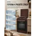 Плита EFES SG-50M40S2 BR