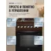 Плита EFES SG-50M40S2 BR