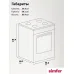 Плита SIMFER F66MO36015