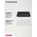 Плита SIMFER F55MW45026