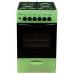 Комбинированная плита Лысьва ЭГ 404 МС-2у зеленый (стеклянная крышка)