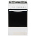 Плита газовая BEKO cg 41001