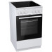 Плита GORENJE EC5141WD