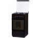 Газовая плита FLAMA FG 24022 B