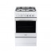 Плита газовая HOTPOINT-ARISTON h5gg1c (w)