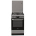 Плита Hotpoint-Ariston HS5G5CHX