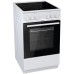 Кухонная плита GORENJE EC 5111 WG