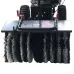 Подметальная машина EVOLINE SWG 620