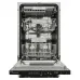 Посудомоечная машина SCHAUB LORENZ SLG VI4610