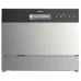 Посудомоечная машина MEFERI MDW4581IX FS COMPACT POWER