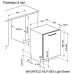 Посудомоечная машина MAUNFELD MLP-083I Light Beam