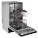 Посудомоечная машина KUPPERSBERG GHS 4520