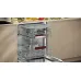 Посудомоечная машина NEFF S257ECX17E