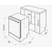 Посудомоечная машина DELONGHI DDW 08F Sodalite