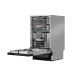Посудомоечная машина KUPPERSBERG GHS 4520