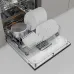 Посудомоечная машина GORENJE GV16E3