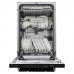 Посудомоечная машина SCHAUB LORENZ SLG VI4640