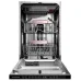 Посудомоечная машина KUPPERSBERG GHL 4530