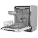 Посудомоечная машина DELONGHI DDW 06F Magnesite