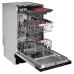 Посудомоечная машина KUPPERSBERG GHL 4530